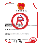 广南商标注册